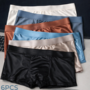Kit de 6 Bóxers de Satén Ultraligeros - Cómodos y Transpirable